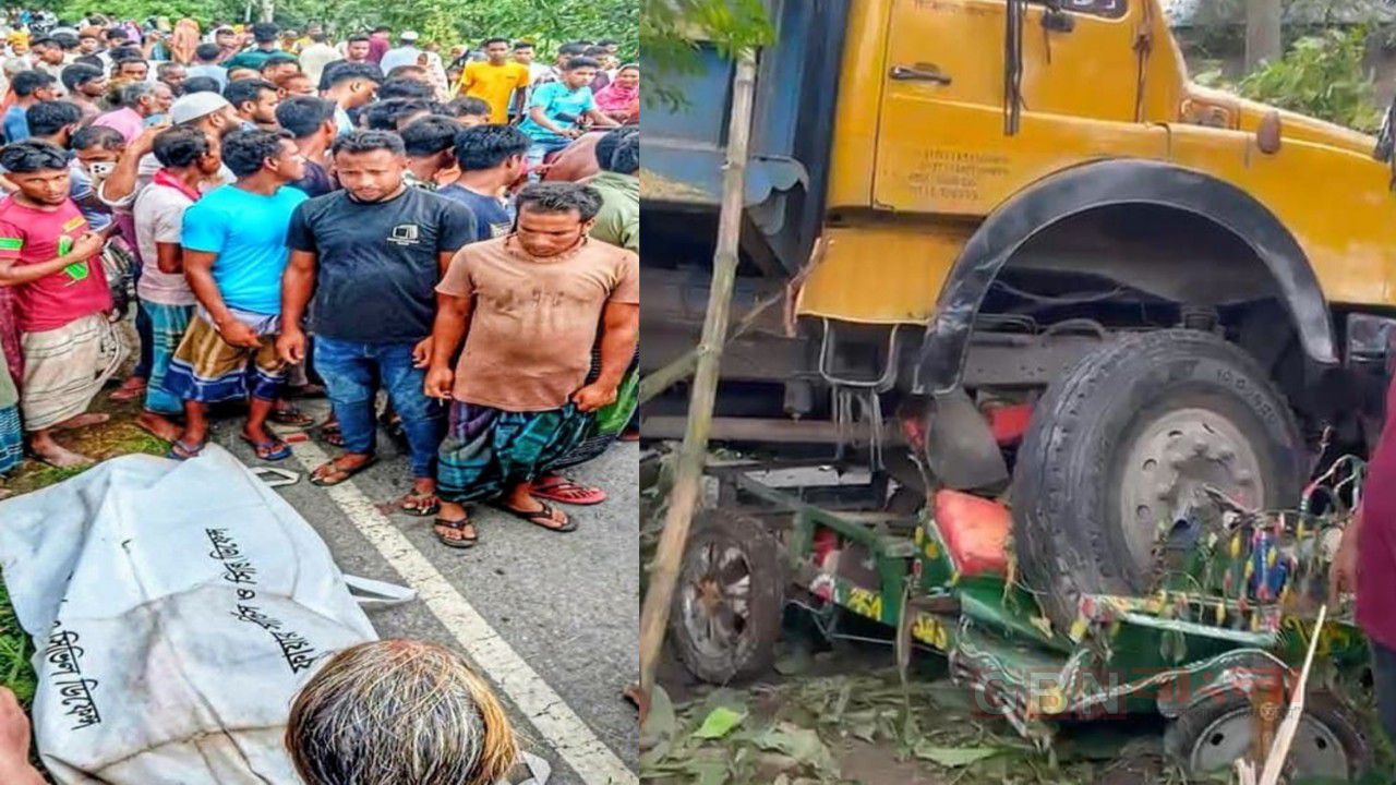 ট্রাক চাপায় একই পরিবারের ৩ জনসহ প্রাণ গেল ৪ জনের