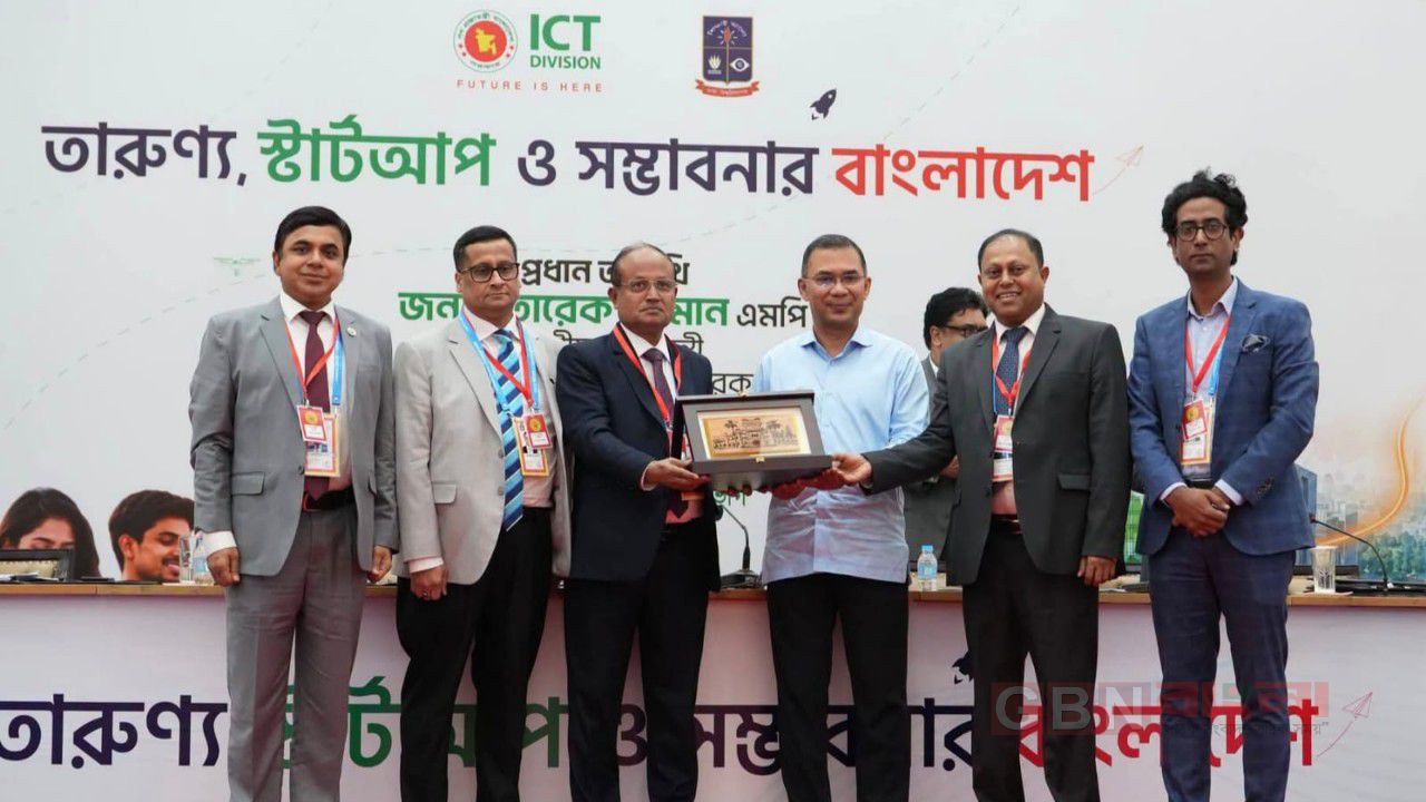 তারুণ্য ও উদ্ভাবনে নতুন দিগন্ত: 'জাতীয় স্টার্টআপ ও উদ্যোক্তা প্ল্যাটফর্ম' উদ্বোধন করলেন প্রধানমন্ত্রী তারেক রহমান