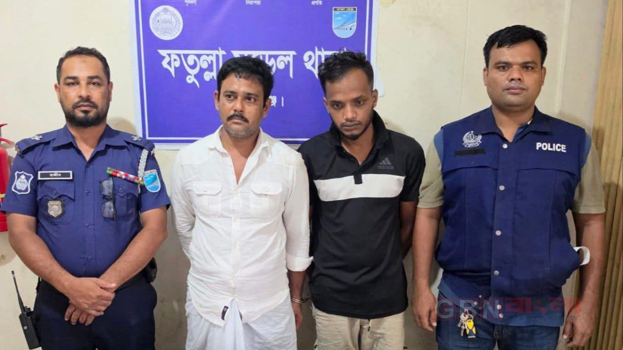 ১৫১০ পিস ই*য়া*বা*সহ ফতুল্লায় চিহ্নিত ২ মা*দ*ক ব্যবসায়ী গ্রে*ফ*তা*র