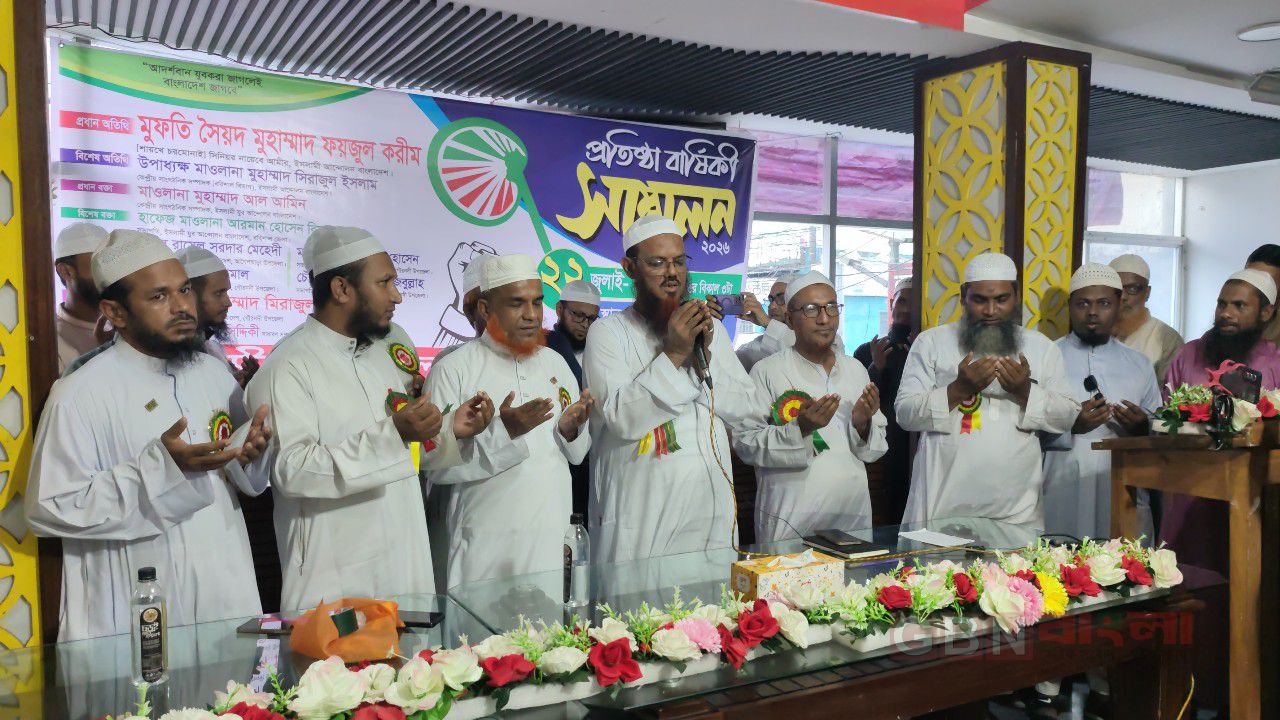 আদর্শবান যুবকরা জাগলেই বাংলাদেশ জাগবে, গৌরনদীতে ইসলামী যুব আন্দোলনের ১০ম প্রতিষ্ঠাবার্ষিকী সম্মেলন অনুষ্ঠিত