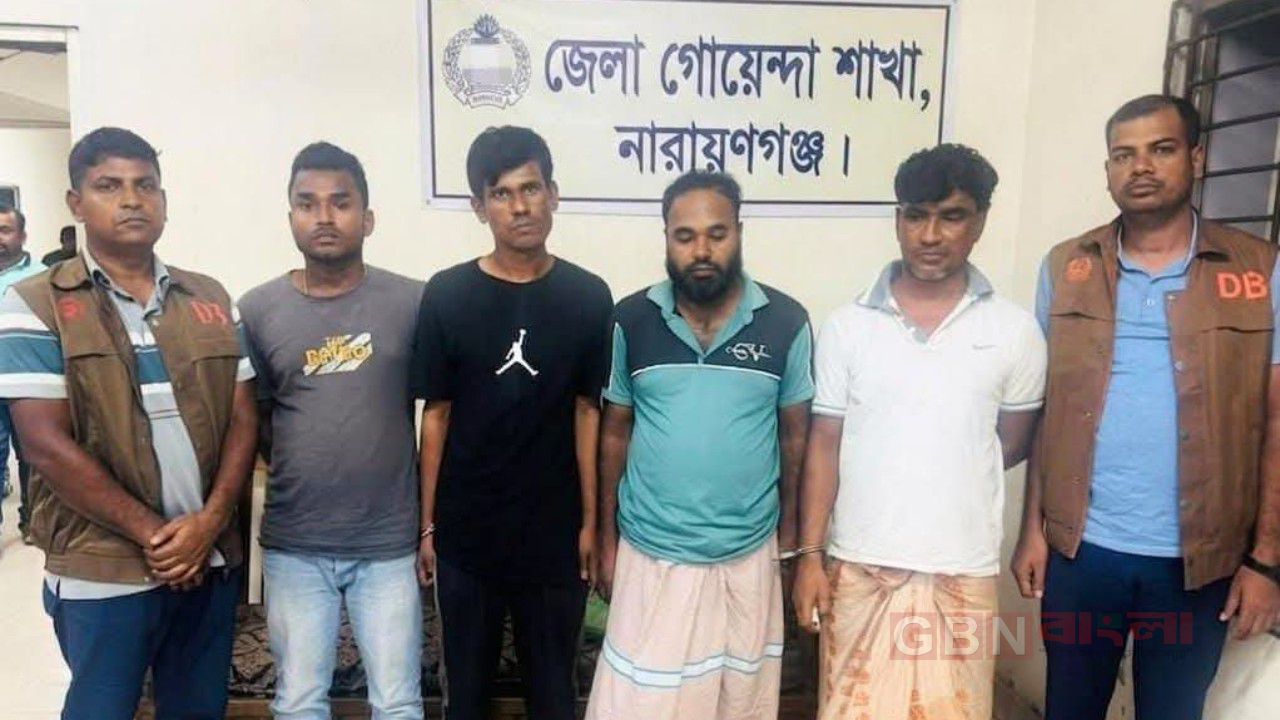 জেলা গোয়েন্দা শাখা, নারায়ণগঞ্জ কর্তৃক ০৪ জন পরিবহন চাঁ*দা*বা*জ গ্রেফতার।