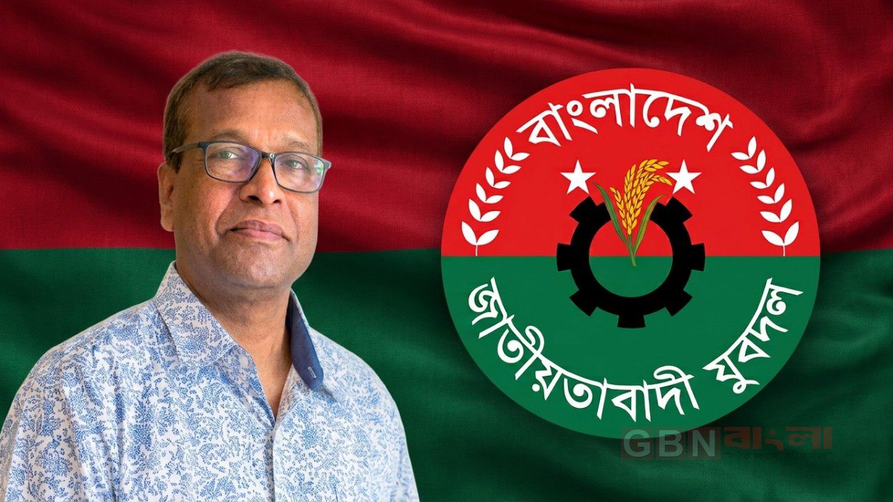 বাংলাদেশ জাতীয় সমাজকল্যাণ পরিষদের নির্বাহী সচিব হলেন গৌরনদীর কৃতি সন্তান কামরুজ্জামান দুলাল