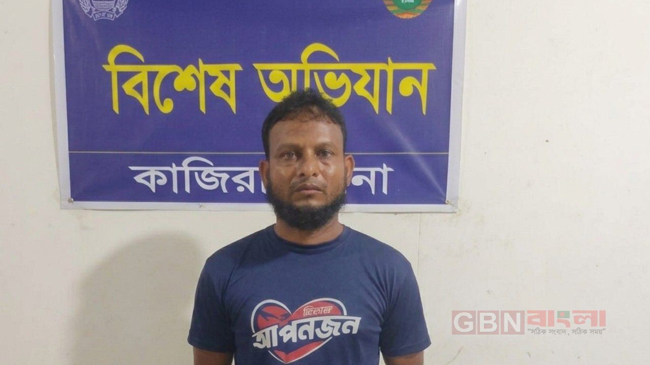 কাজিরহাটে অরেন্ট ভুক্ত ও মা*দ*ক ব্যবসায়ী জুয়েল গ্রেফতার