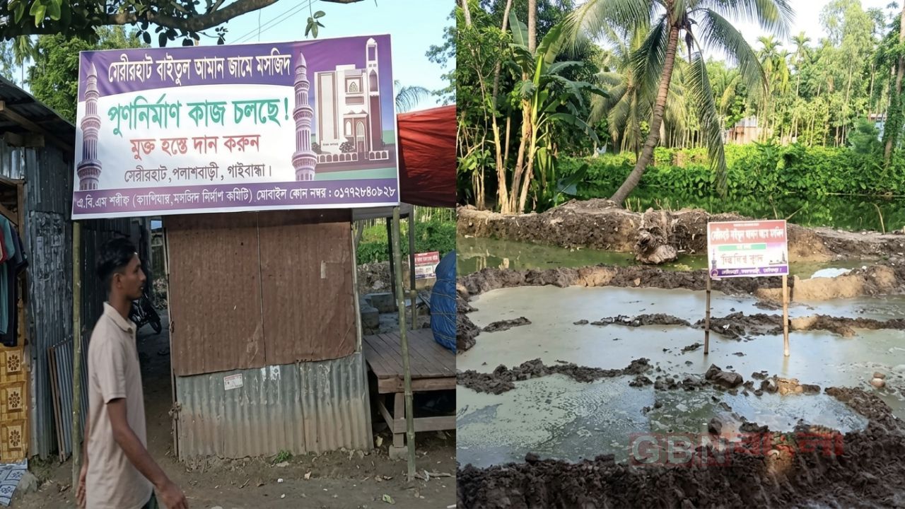 পলাশবাড়ী মেরিরহাটে নির্মাণাধীন মসজিদের জমির ত্রিমুখী মালিকানা দাবি