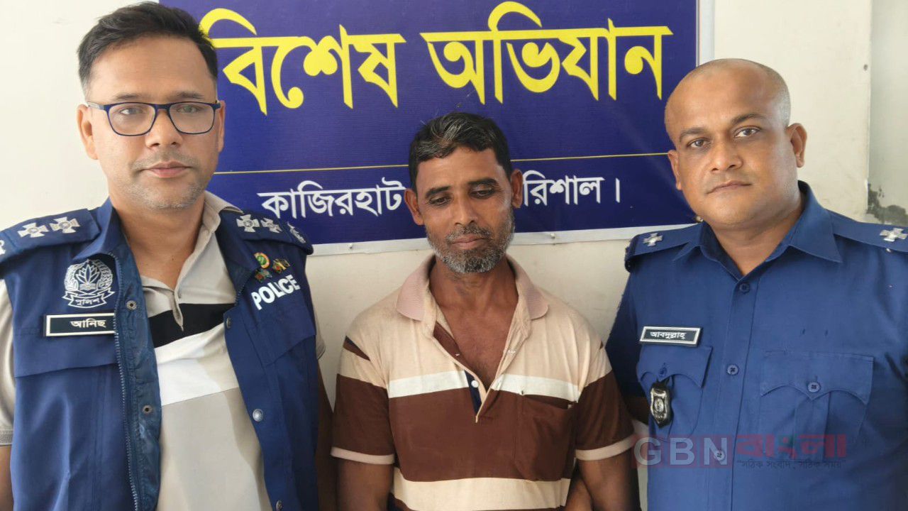 মেহেন্দিগঞ্জে জমি বিরোধে ছোট ভাইকে কু*পি*য়ে জখম, গ্রেফতার ২