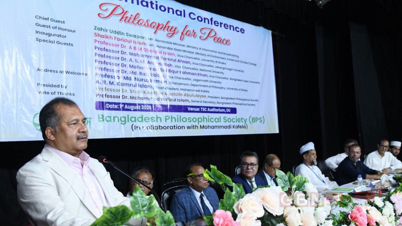 বিশ্বশান্তি প্রতিষ্ঠায় সার্বজনীন মানবিক দর্শনের বিকাশ জরুরি: তথ্য ও সম্প্রচার মন্ত্রী