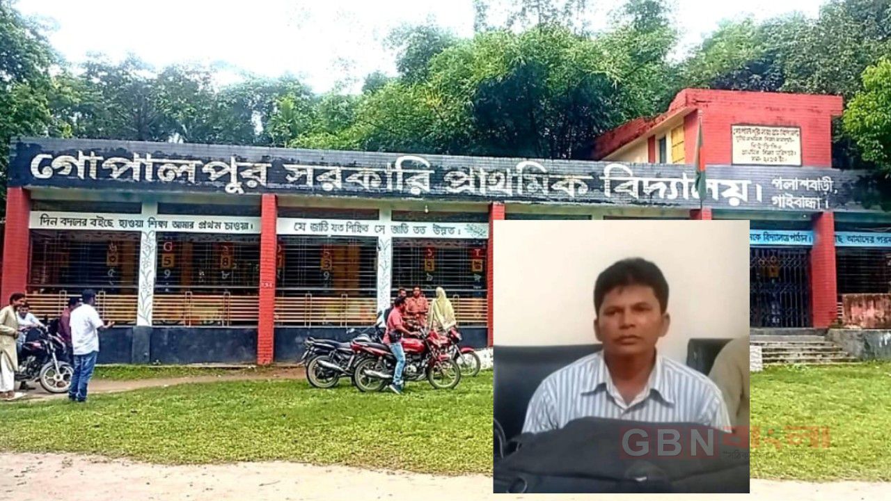  পলাশবাড়ীতে প্রথম শ্রেণির শিক্ষার্থীর পেট মুচড়ে ও বেঞ্চে শুইয়ে নির্যাতনের অ*ভি*যো*গ শিক্ষক মিথুনের বি*রু*দ্ধে