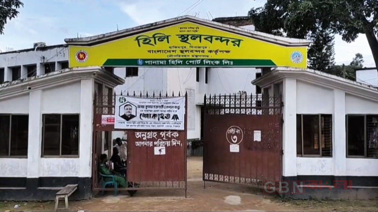 জুলাই গণঅভ্যুত্থান দিবসে হিলি বন্দরে থেমে গেল দুই দেশের বাণিজ্য
