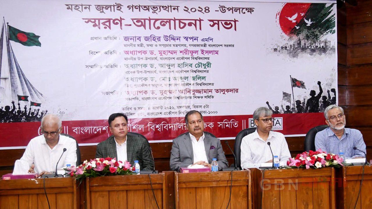 গণতান্ত্রিক ব্যবস্থাকে প্রাতিষ্ঠানিক করতে পারলেই জুলাই গণঅভ্যুত্থানের শহীদদের চেতনা বাস্তবায়িত হবে তথ্য ও সম্প্রচার মন্ত্রী 