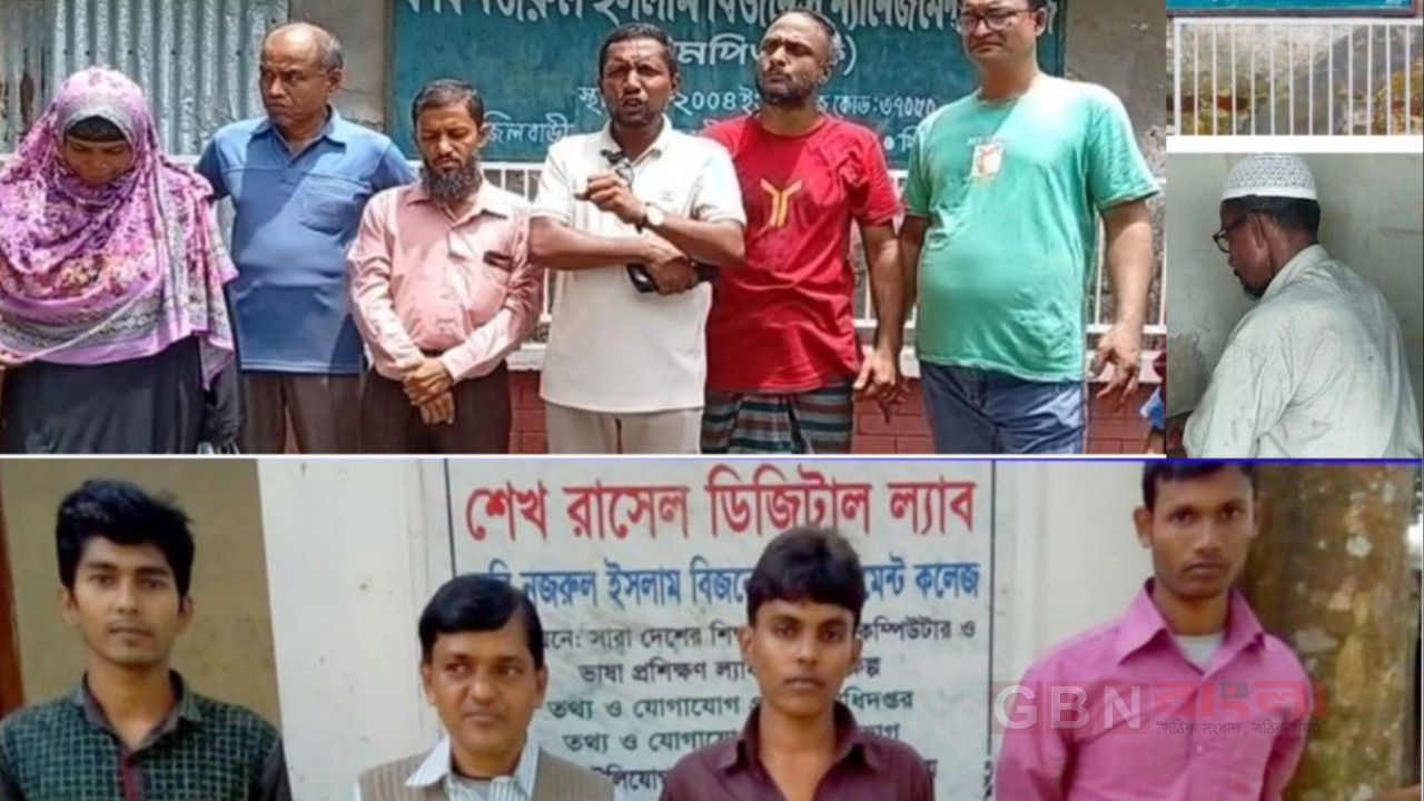 নেছারাবাদে কলেজের নিয়ন্ত্রণ নিয়ে দুই ভাইয়ের বিরোধ, তালা ভেঙে প্রবেশ