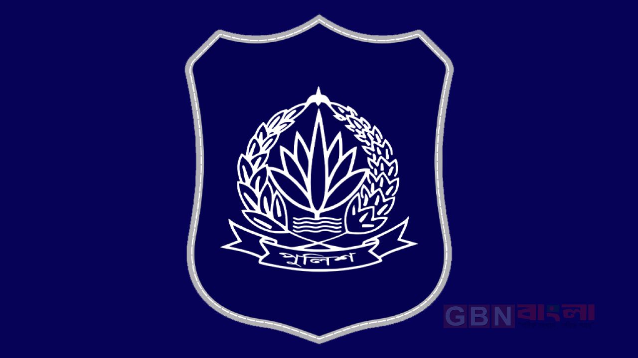 অতিরিক্ত ও সহকারী পুলিশ সুপার পদমর্যাদার ১৩ কর্মকর্তা বদলি