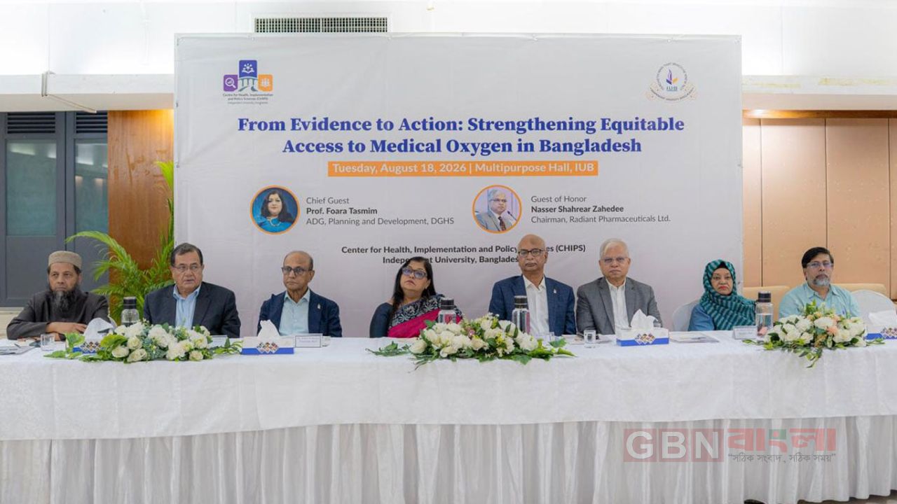 চিকিৎসাসেবায় অক্সিজেনের সমতাভিত্তিক প্রাপ্যতা নিশ্চিতের তাগিদ