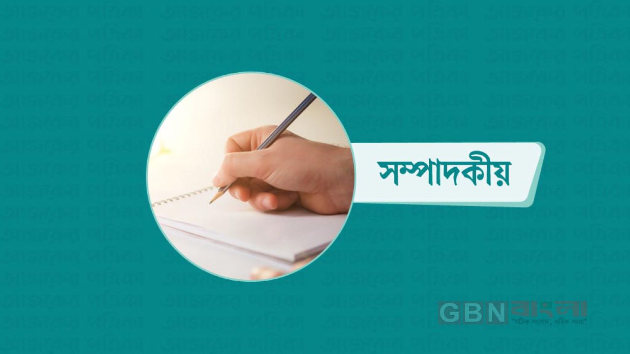 মানবিকতার অবনমন