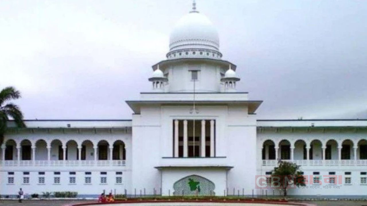 বেসরকারি প্রতিষ্ঠানের ব্যবস্থাপকদের ‘শ্রমিক’ সংজ্ঞার বাইরে রাখা কেন অসাংবিধানিক নয়: হাইকোর্টের রুল