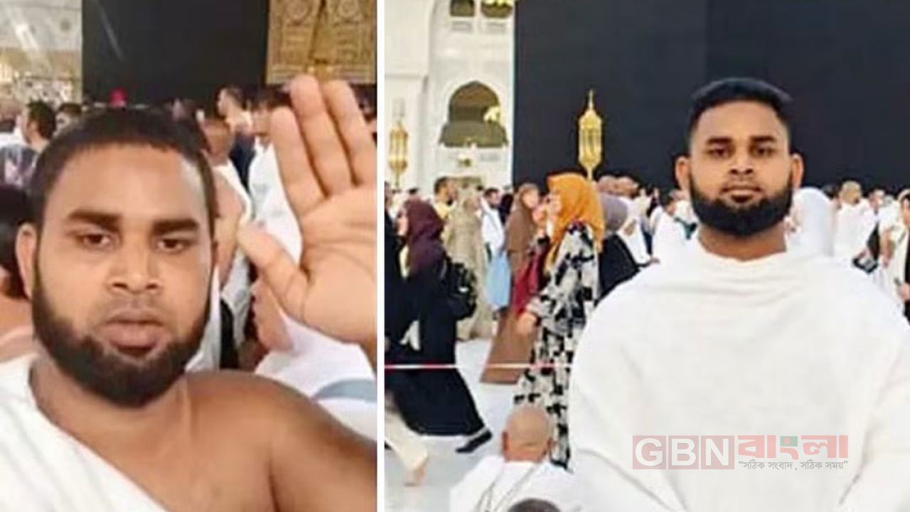 কাবা শরিফের সামনে দাঁড়িয়ে রাজনীতি ছাড়ার ঘোষণা আগৈলঝাড়া বিএনপি কর্মীর