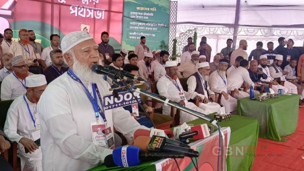 চিড়া-মুড়ি নিয়ে ঢাকার সমাবেশে আসবেন: জামায়াত আমির