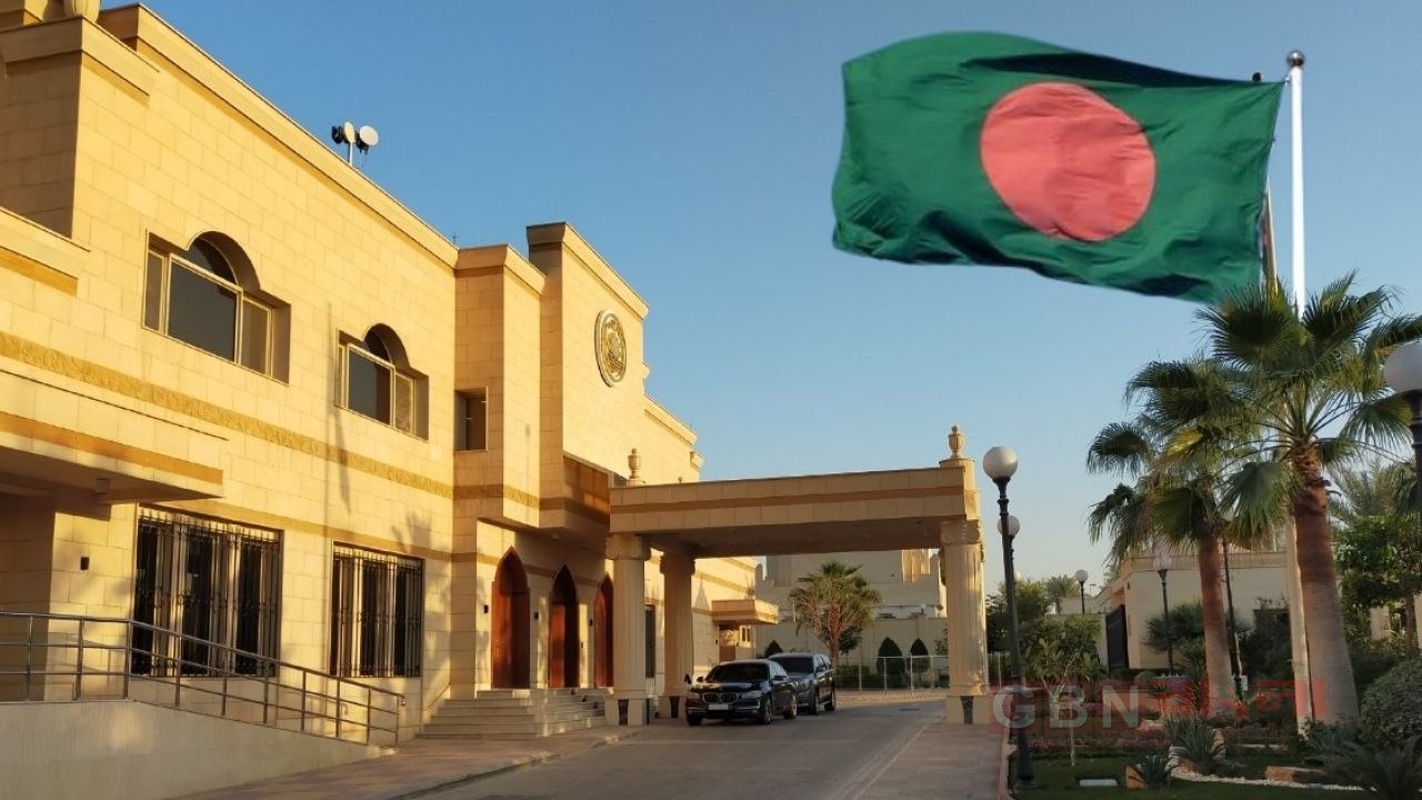 সৌদি আরবে বাংলাদেশী প্রবাসীদের পাসপোর্ট সেবায় নতুন নির্দেশনা