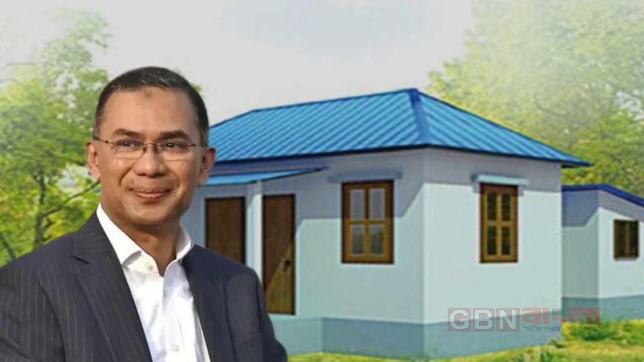 ফেনীতে নিহত যুবদল নেতা ও অসহায় এক পরিবারকে প্রধানমন্ত্রীর বাড়ি উপহার
