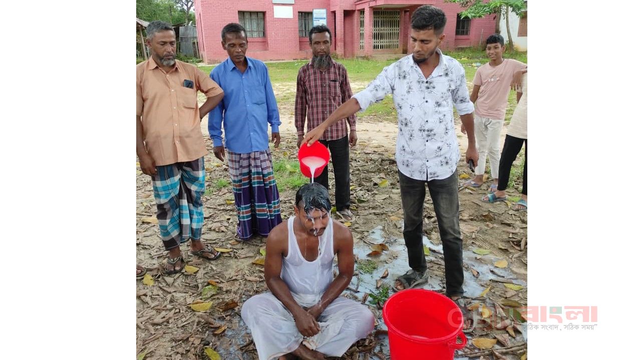 আর নয় জুয়া’ ১৫ লাখ টাকা হারিয়ে দুধ দিয়ে গোসল করে যুবকের অভিনব শপথ
