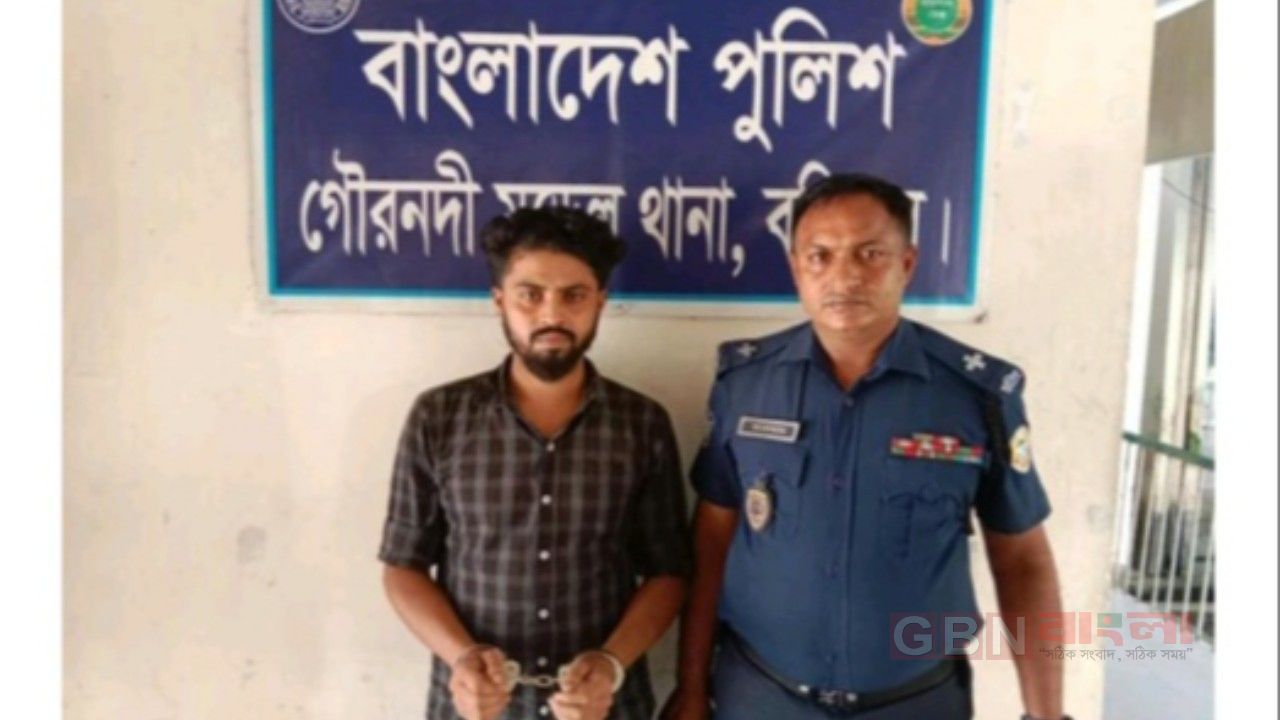 গৌরনদীতে ১০৫ পিস ইয়াবাসহ যুবক গ্রেফতার
