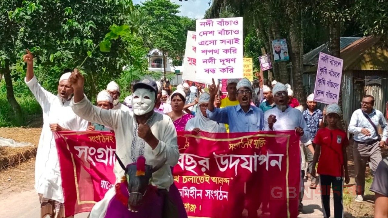 অধিকারবঞ্চিত মানুষের অধিকার আদায়ে ৪৮ বছর, রায়গঞ্জে নিজেরা করি’র প্রতিষ্ঠাবার্ষিকী
