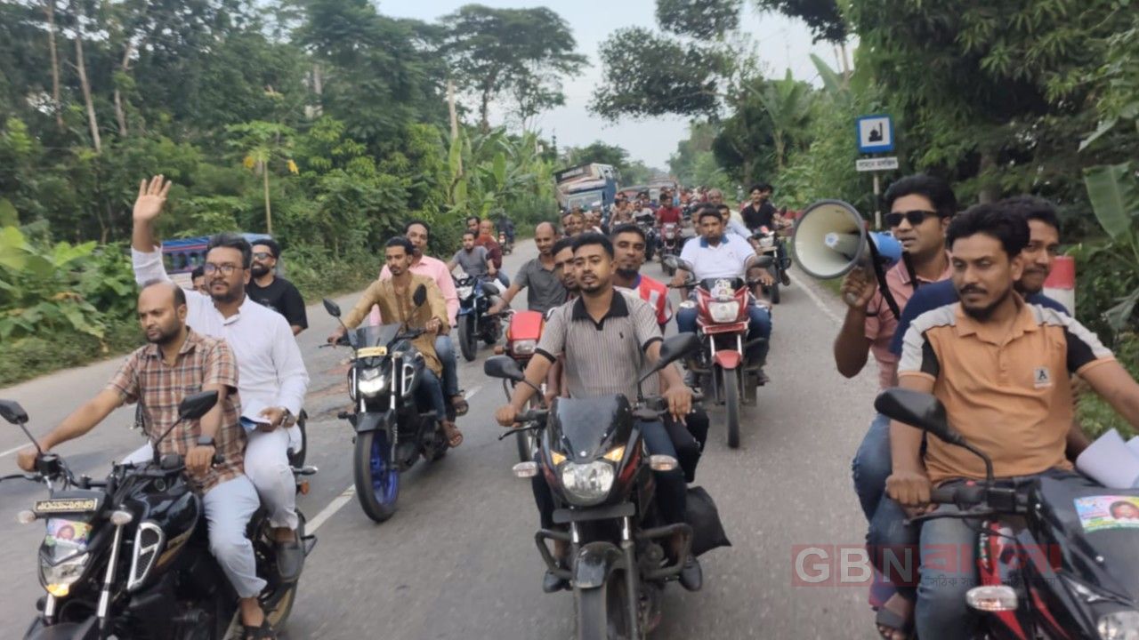 গৌরনদীর বার্থী ইউনিয়নে চেয়ারম্যান প্রার্থী এইচ এম তারিকুল রহমান ইসলাম কাফির গণসংযোগ