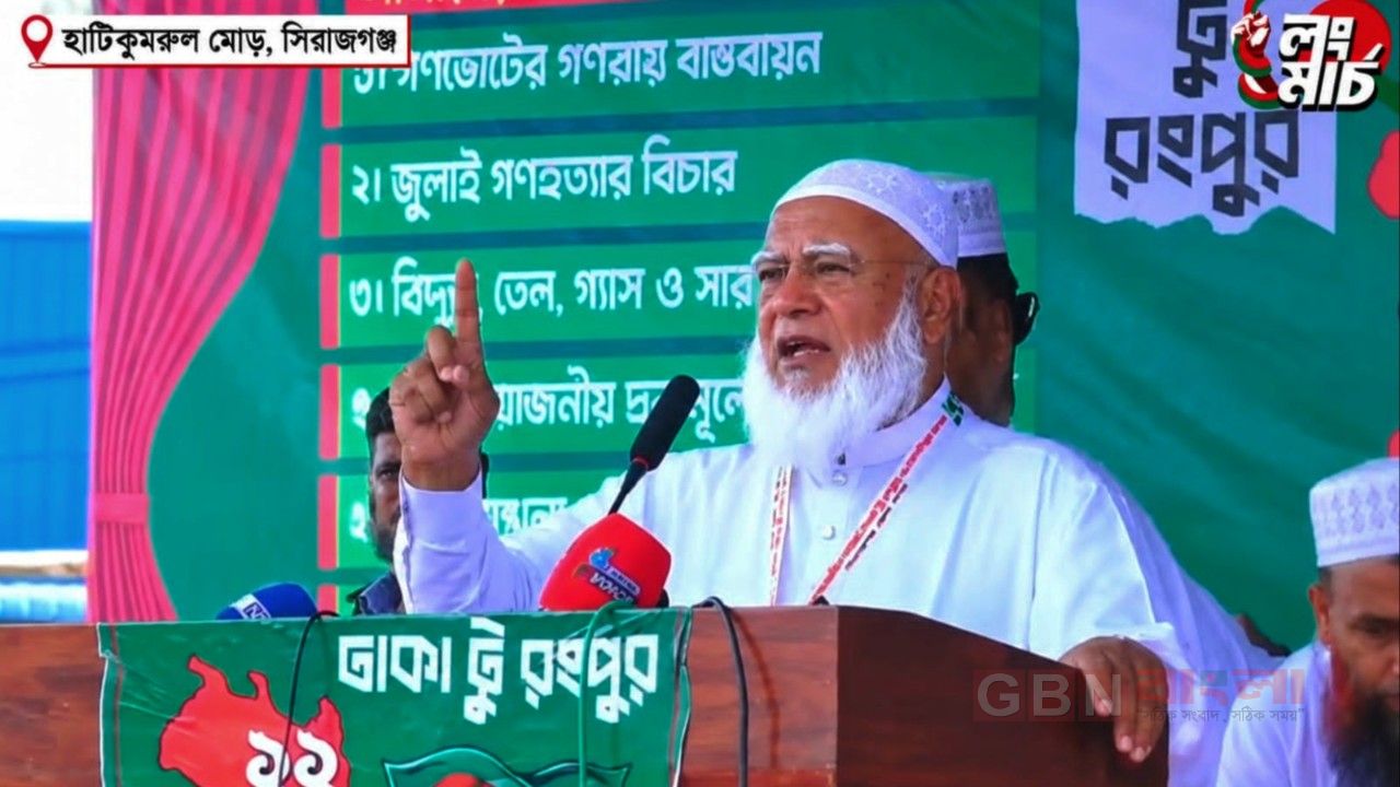 বিএনপি আট দফা না মানলে আন্দোলন এক দফায়: সিরাজগঞ্জের পথসভায় শফিকুর রহমান