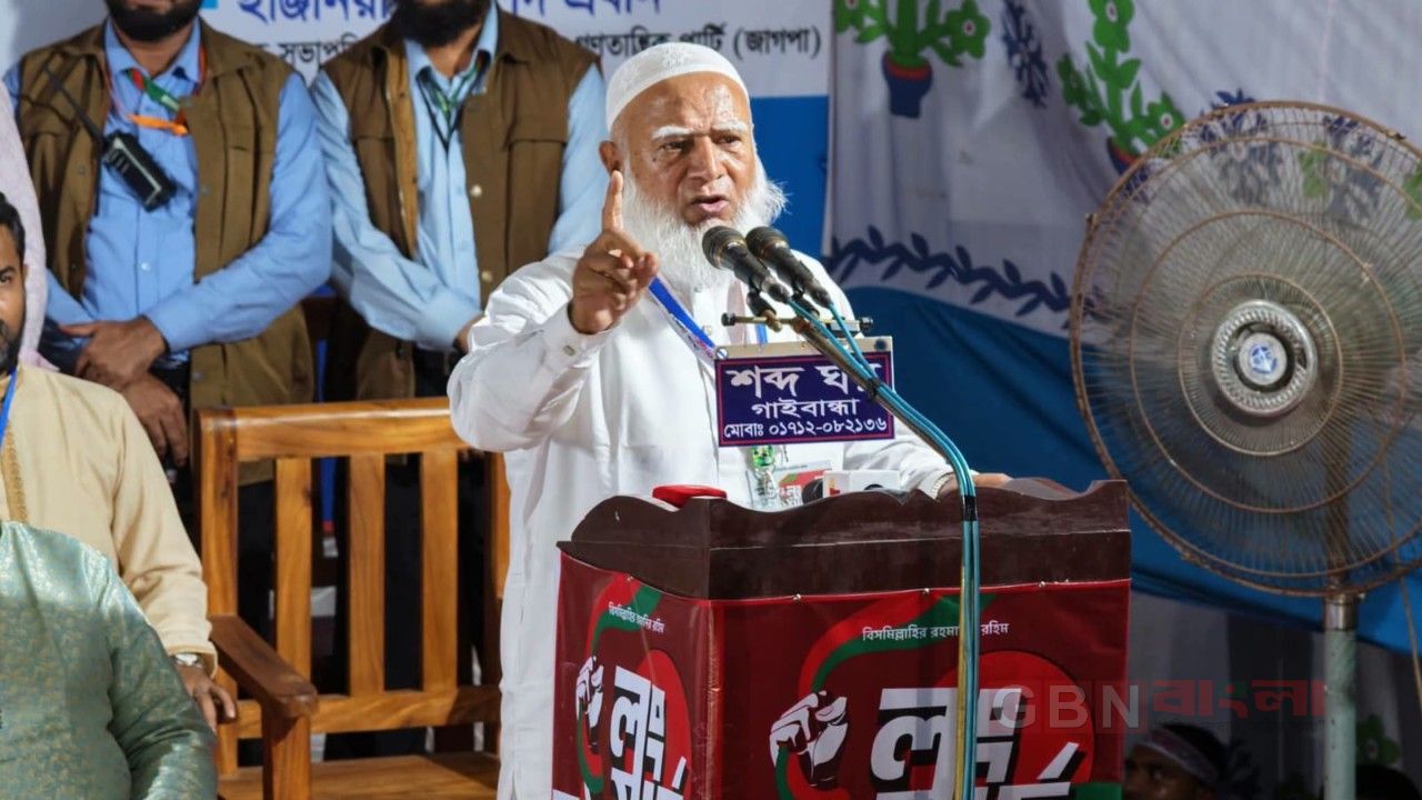 ১৮ কোটি মানুষের দাবি আদায়ের এই লংমার্চ- গাইবান্ধায় শফিকুর রহমান