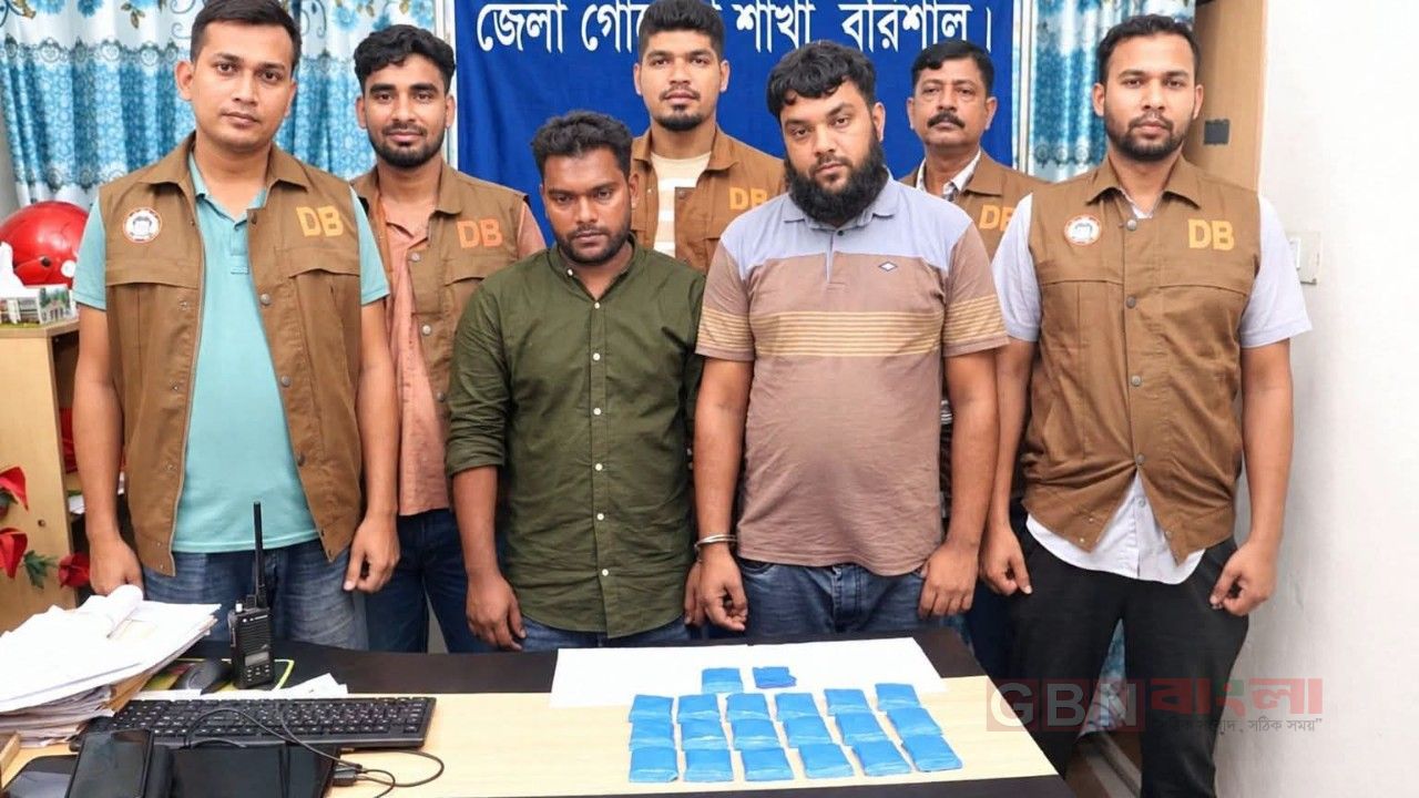 বরিশালের গৌরনদীতে ডিবির অভিযান, ৪ হাজার পিস ইয়াবাসহ গ্ৰফতার ২ 