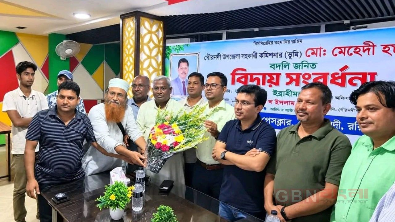 ভূমি সেবায় শুদ্ধতা ছড়িয়ে বিদায় নিলেন গৌরনদীর এসিল্যান্ড মো. মেহেদী হাসান