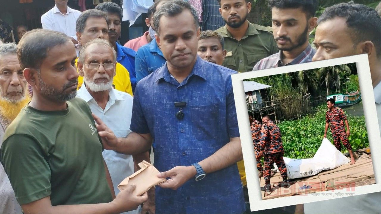 কালীগঙ্গায়  মা-মেয়ের প্রাণহানিতে দোষীদের শাস্তি চান এলাকাবাসী: পরিবারকে আর্থিক সহায়তা