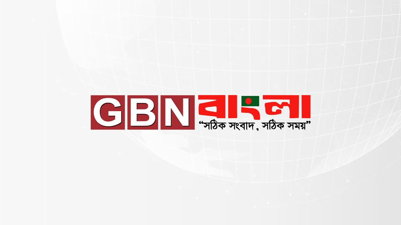 ব্রেন ফগ, কারণ ও প্রতিকার